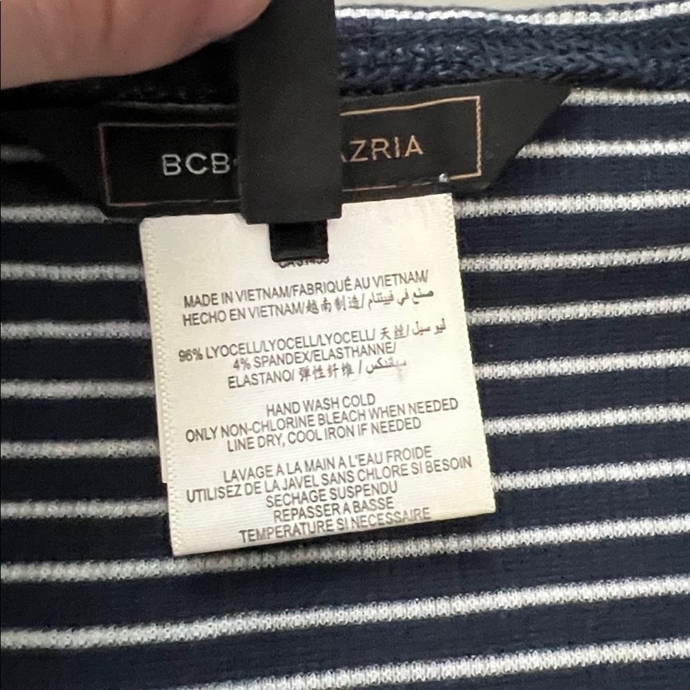 BCBG Ribbed TShirt Dress Blue/White Stripe Size Small - Picture 7 of 8